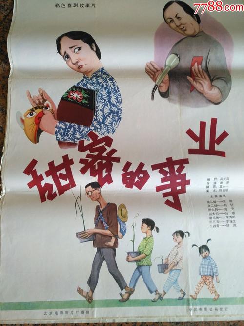 仿制假玛丽芒特加利福尼亚大学学位证